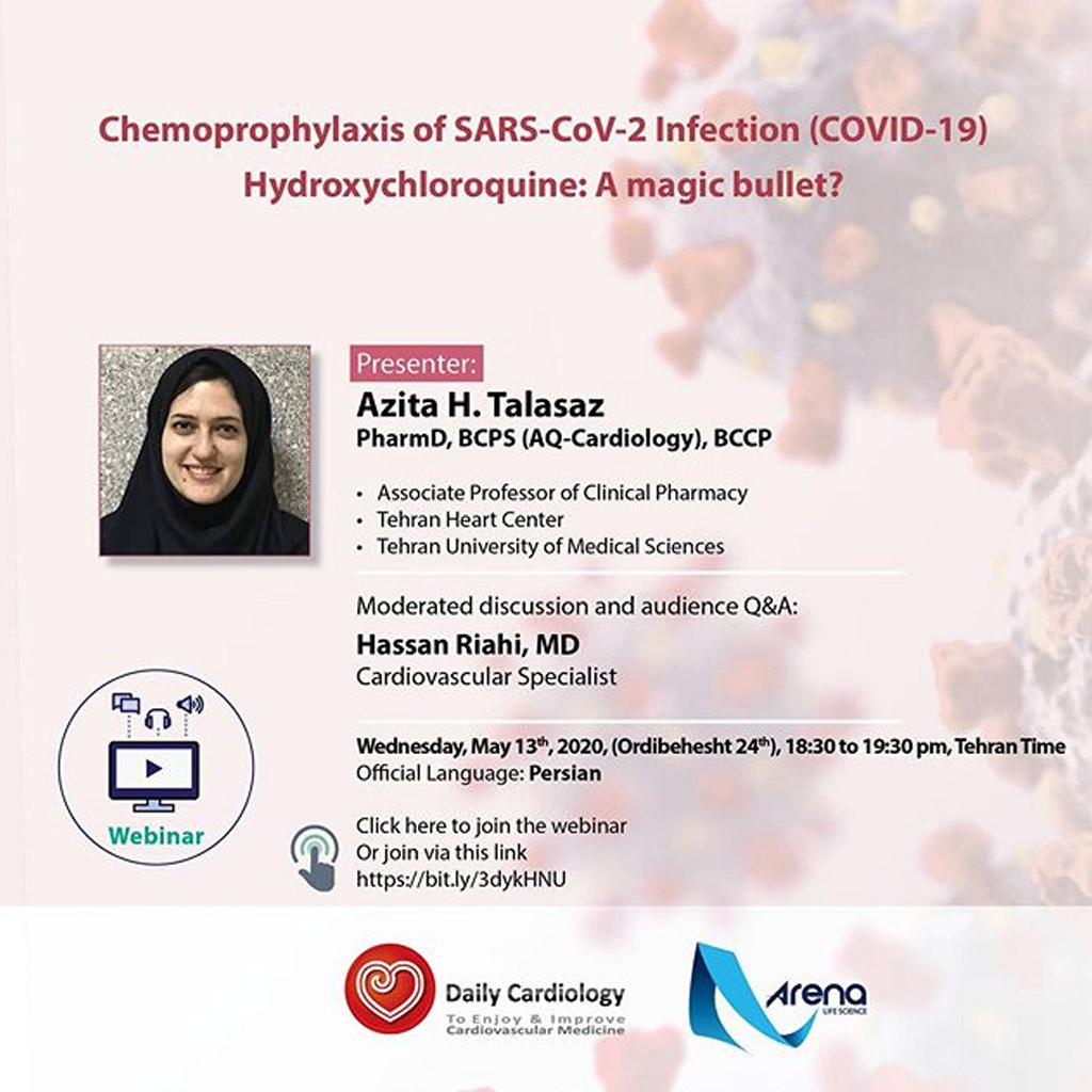 در گفتگوی چهارشنبه من با دکتر طلاساز