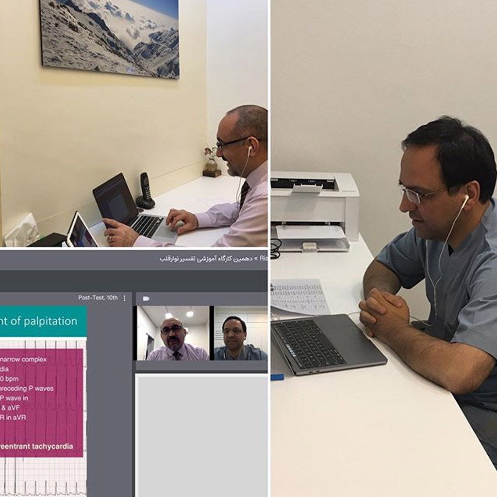 جلسه سوم دهمین کارگاه نوار قلب