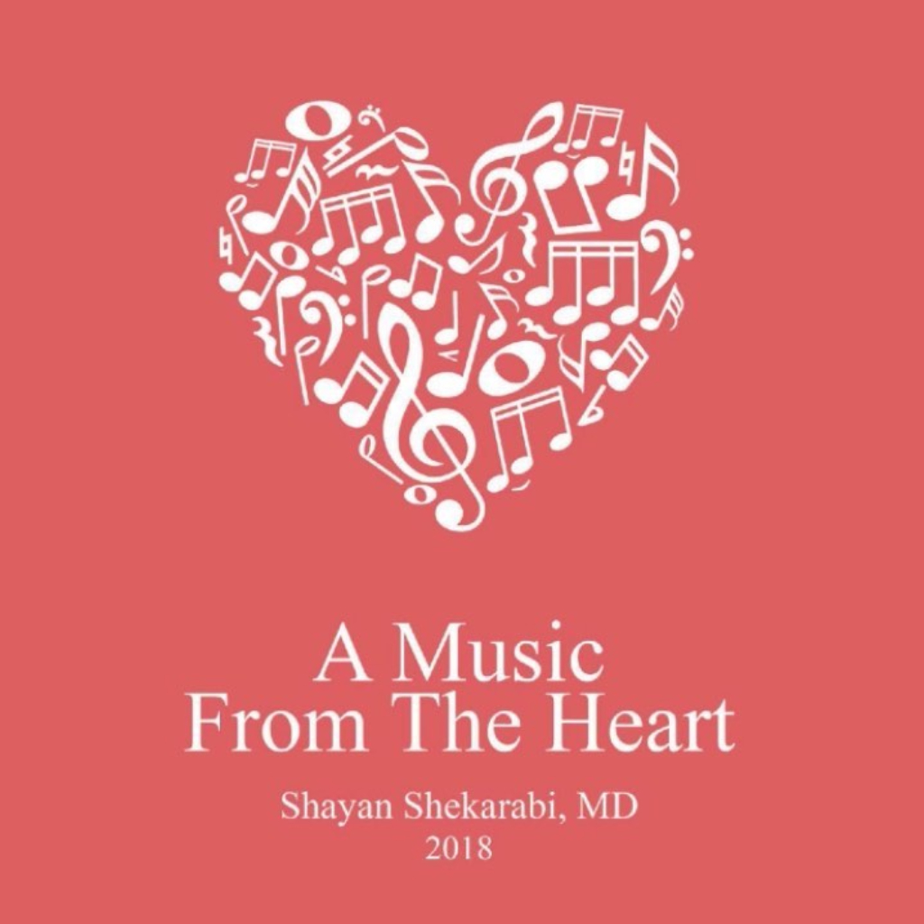 شایان شکرابی