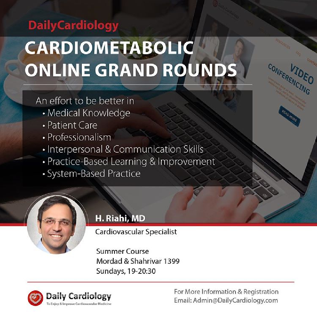 راندهای آموزشی