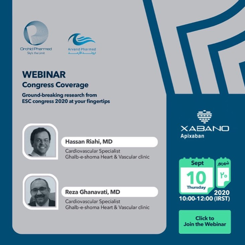 بیست و چهار مطالعه مهم منتشر شده