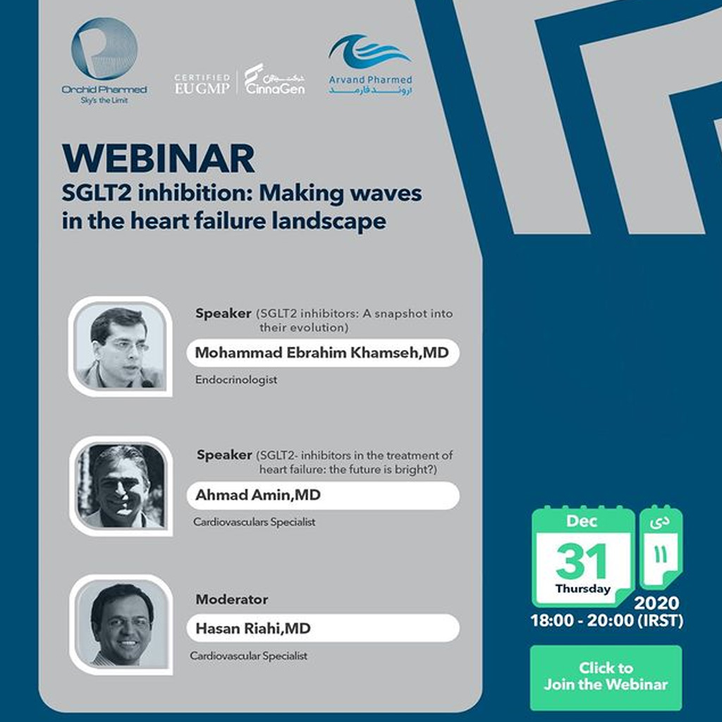 درمان نارسایی قلب